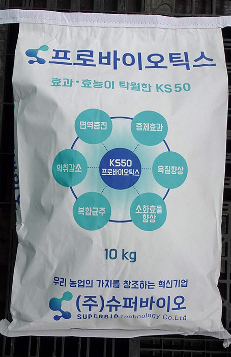 프로바이오틱스(분말 10kg)
