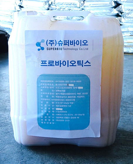 프로바이오틱스(액상-20L)